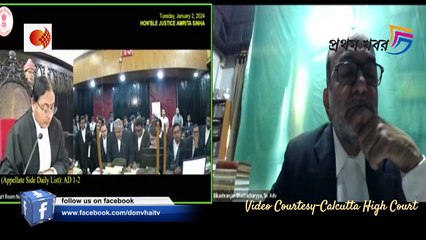 নিয়োগ দুর্নীতিতে এজেন্ট হিসাবে কাজ করেছে তৃণমূলের নেতারা!হাইকোর্টে নাম প্রকাশ করলো CBI!