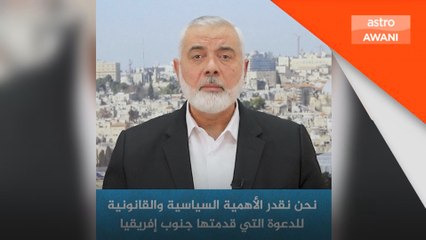 Kekejaman Zionis: Hamas ucap terima kasih kepada Afrika Selatan