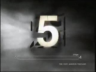 iMobile625 Golf mike