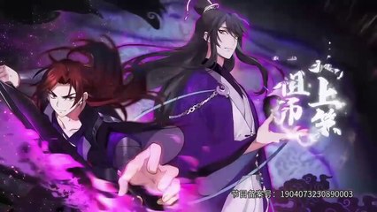 ENGSUB [ The First Patriarch in History ] S2 EP 01-15