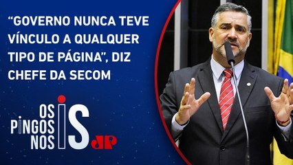 Arthur Lira e Paulo Pimenta voltam a abordar regulação das redes sociais