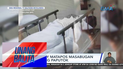 Lalaki, patay matapos masabugan sa mukha ng paputok | UB
