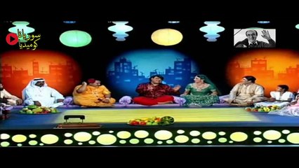 داوود حسين&شكران&البلام_شادي مبارك