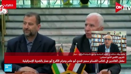 ما هي احتمالات التصعيد بعد مقتل العاروري؟