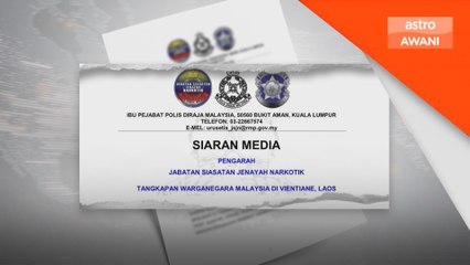 Malaysia, Thailand, Laos bekerjasama siasat kes 'raja dadah'