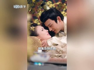 14 穿越古代：特种兵变身权谋美人，掌控天下！🔥