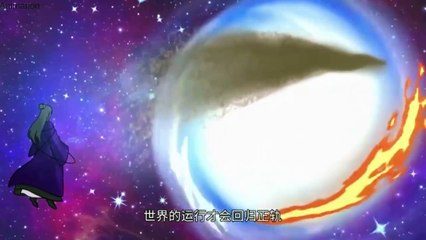 ENGSUB [ The First Patriarch in History ] S2 EP 16-30