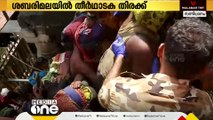 ശബരിമലയിൽ തുടർച്ചയായ രണ്ടാം ദിവസവും ഒരുലക്ഷം തീർഥാടകരെത്തി