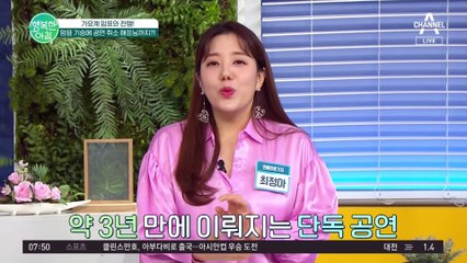 장범준 단독 콘서트 예매 티켓 전부 취소?! 공연 취소 해프닝이 일어난 이유 #장범준