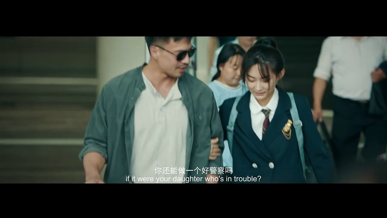 Blind War Trailer OmeU