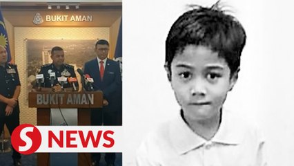 Tải video: Zayn Rayyan murder investigation ongoing, says Deputy IGP