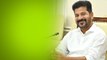 శభాష్ రేవంత్.! నెలరోజుల పాలనపై ప్రజల సంతృప్తి.! | CM Revanth Reddy | Telugu Oneindia