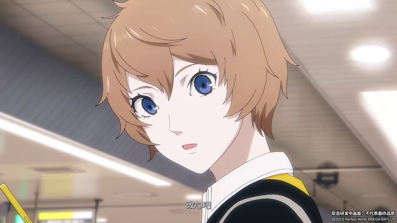 Persona 5 The Phantom X - Bande-annonce du test Heart Stealing