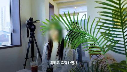 [다다를 이야기] 알바생에 거스름돈 동전 던진 '진상손님'…영수증에 쓴 글은