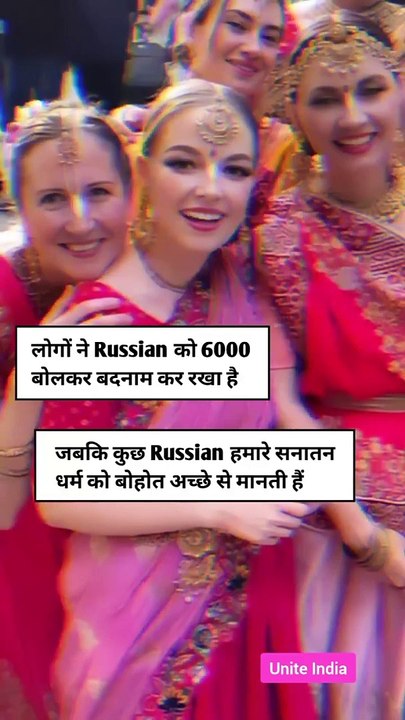 जय श्री राम