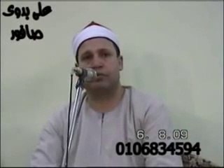 الشيخ حجاج الهنداوى _سورة الإنسان وقصارالسور-Hajjaj Hindawi