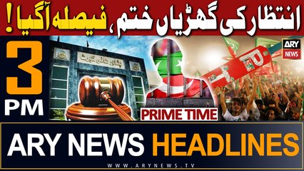 ARY News 3 PM Prime Time Headlines 2nd Jan 2024 | PTI lost " " ??