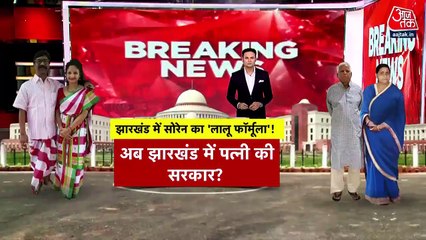 'Kejriwal school of corruption': BJP lashes AAP chief