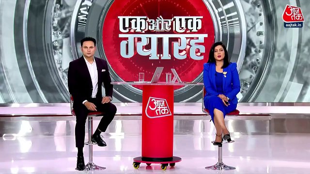 SC refuses SIT probe in Adani-Hindenburg case