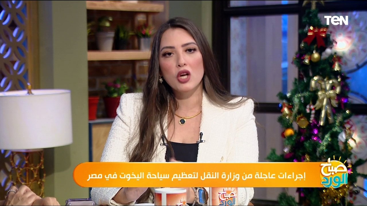 موافقة خلال "نص ساعة".. تعرف الإجراءات العاجلة من وزارة النقل لتعظيم سياحة اليخوت في مصر