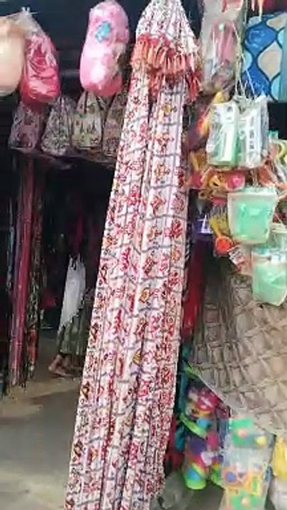 Ramanda રમકડાં