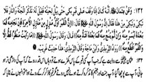 MUHAMMAD (S.A.W) NY SAB SY SAKHT SCENE KONSA DEKHA? (132)