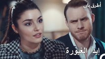 غارت إيدا على سيركان من بالجا - مسلسل أطرق بابي الحلقة 65