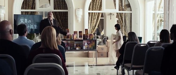 Tráiler de la película "Honeymoon", dirigida por Enrique Otero y protagonizada por Javier Gutiérrez y Nathalie Poza.