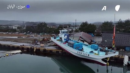 عشرات القتلى جراء زلزال اليابان والمناخ يعرقل جهود الانقاذ