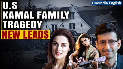 Dover’s Kamal Mansion case: Shocking revelations made by Dover Police | Know all | Oneindia News