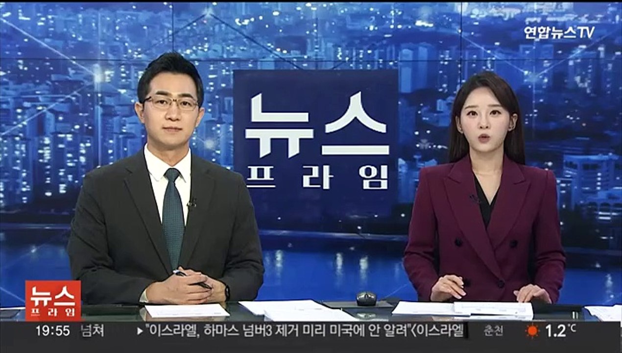 경로당 제명당하자 둔기 난동 부린 80대 검거
