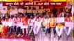 BJP protests against arrest of Karnataka Hindu activist