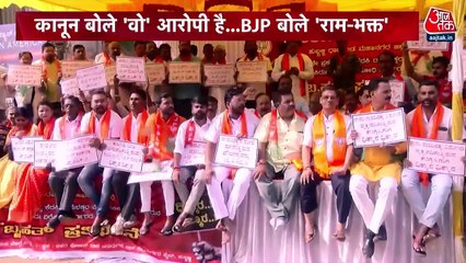 BJP protests against arrest of Karnataka Hindu activist