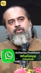 Before you marry, think of this || Acharya Prashant