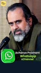 Life is Fun? || Acharya Prashant