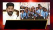 Schools కి Sankranti Holidays ప్రకటించిన Telangana Government | Telugu Oneindia