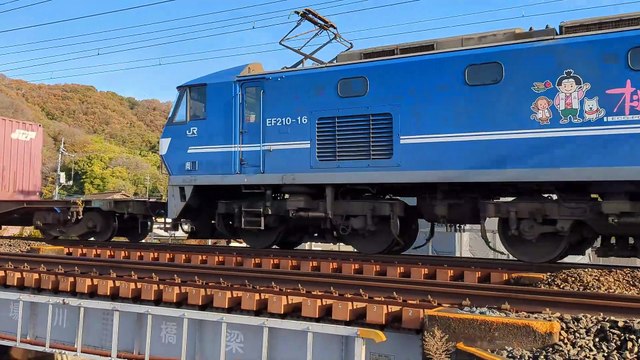 PXL_20231111_082205 1050列車・1050レ 1050 train, 1050 re.