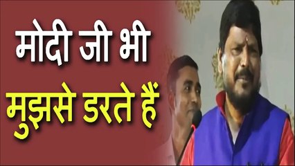 मोदी जी भी मेरी ही तरफ हैं