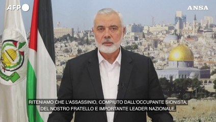 Haniyeh: "Hamas non sara' mai sconfitto"