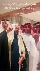 مسؤول يروي تفاصيل جديدة عن قصة عفو القريقري عن مترك القحطاني داخل ساحة التنفيذ