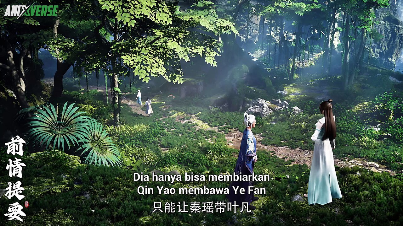 [Anixlife] Shrouding the Heavens - 38 [4K]