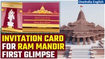 Check Out the Invitation Card for the #RamMandir Inauguration Ceremony | Oneindia News