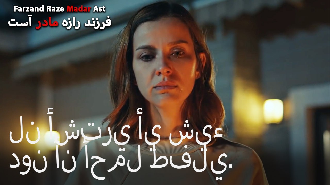 لن أشتري أي شيء دون أن أحمل طفلي.