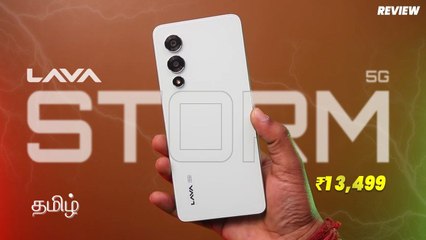 New Lava Storm 5G is Here - User Review