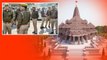 Ayodhya భద్రత 32 ఏళ్ల తర్వాత CRPF నుండి UP Police ల చేతుల్లోకి | Telugu Oneindia