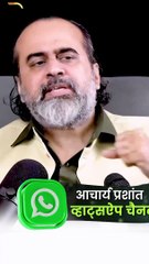 जो सेटल हो गया, समझो गया || आचार्य प्रशांत