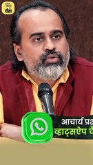 झूठी सफलता || आचार्य प्रशांत