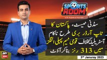 Sports Room | Najeeb-ul-Husnain | ARY News | 3rd Januray 2024