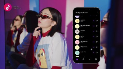 Listen To Radio with ASD Music Player