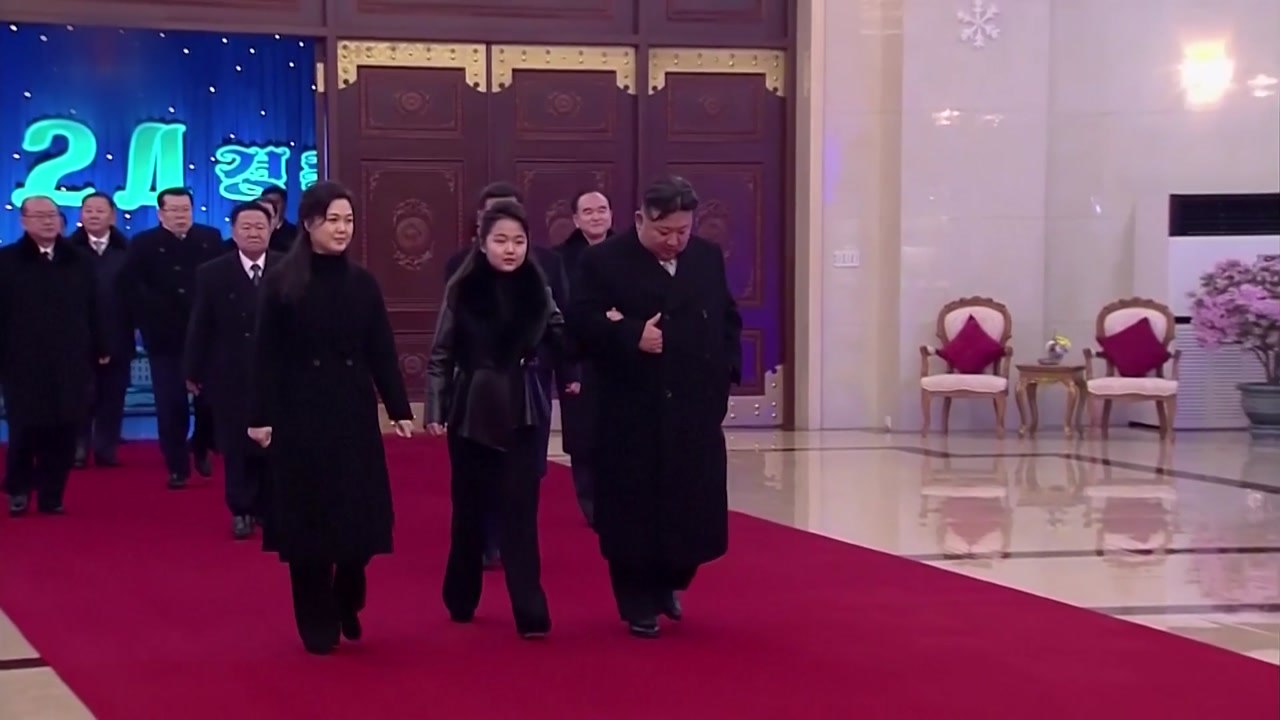 국정원 "김주애, 현재 유력한 후계자" 첫 인정 / YTN
